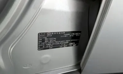 Hyundai Sonata 2020, 48139 км, за 19700000 KRW - фото 31