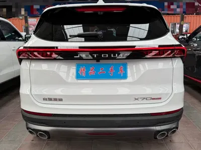 Jetour X70 Plus 2023, 50000 км, за 87800 CNY - фото 6