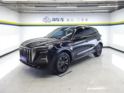 Hongqi Hongqi HS5 · 2023 год