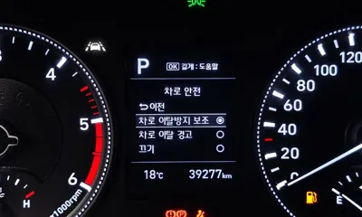 Hyundai Santafe 2020, 39277 км, за 24500000 KRW - фото 27