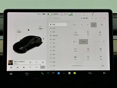 Tesla Model 3 2021, 44000 км, за 128000 CNY - фото 13