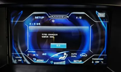 Hyundai Grandeur 2016, 174841 км, за 6200000 KRW - фото 32
