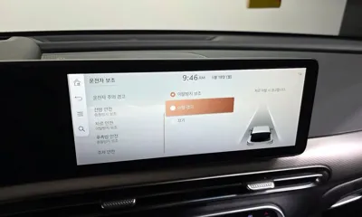Genesis GV60 2022, 77862 км, за 38490000 KRW - фото 28