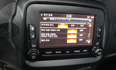 Jeep Renegade 2017, 110885 км, за 8900000 KRW - фото 29