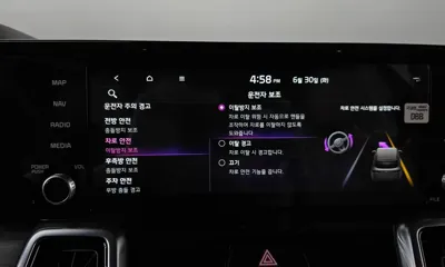 Kia Sorento 2022, 99483 км, за 28500000 KRW - фото 33