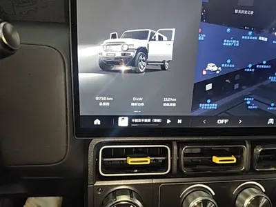 iCAR iCAR 超级V23 2025, 9700 км, за 106300 CNY - фото 12