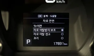 Kia Ray 2022, 17831 км, за 13500000 KRW - фото 32