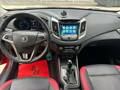 Changan Eado XT 2016, 80000 км, за 13000 CNY - фото 6