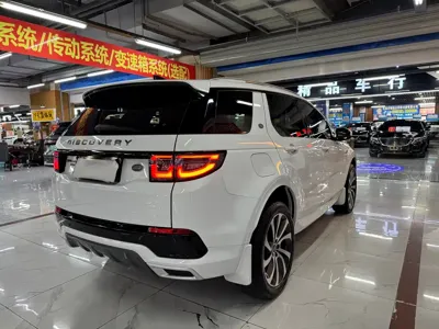 Land Rover Discovery Sport 2020, 80000 км, за 119000 CNY - фото 9