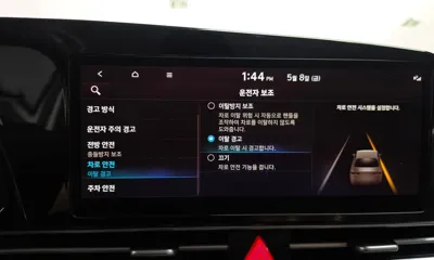 Hyundai Avante 2022, 96624 км, за 14900000 KRW - фото 30