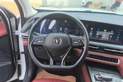 Changan CS75 Plus 2021, 75400 км, за 72255.62 CNY - фото 14