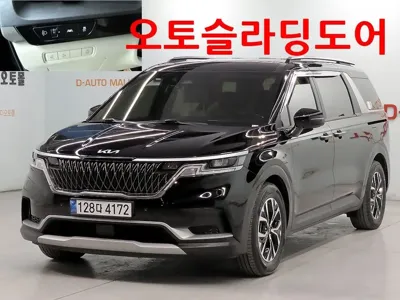 Kia Canival · 2022 год