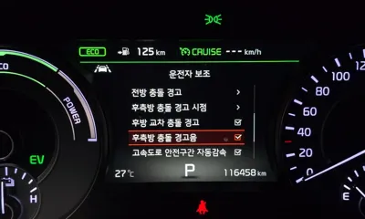 Kia K7 2018, 116458 км, за 17900000 KRW - фото 15