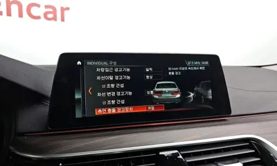 BMW 5-Series 2018, 149122 км, за 20400000 KRW - фото 15