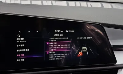 Kia Niro 2026, 367 км, за 27680000 KRW - фото 15