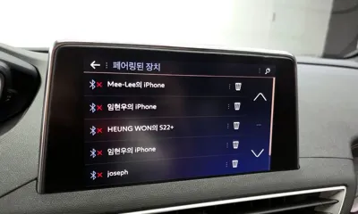 Peugeot 3008 2019, 115538 км, за 14800000 KRW - фото 31