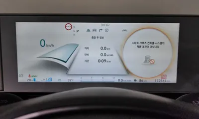Hyundai Ioniq5 2022, 172564 км, за 23990000 KRW - фото 8