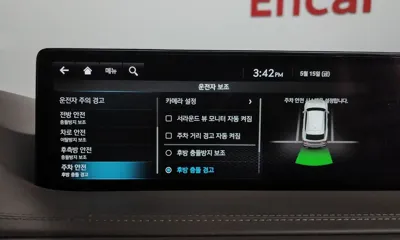Genesis GV80 2020, 54062 км, за 40990000 KRW - фото 38
