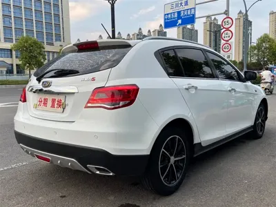 Geely Emgrand 2017, 55000 км, за 22799 CNY - фото 12