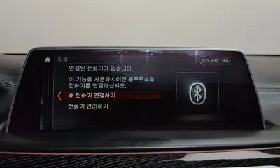 BMW 7-Series 2018, 109172 км, за 30900000 KRW - фото 35