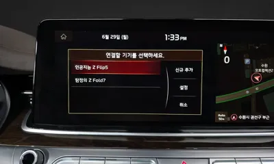 Kia K9 2019, 69588 км, за 23500000 KRW - фото 31