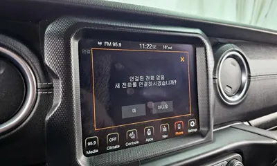 Jeep Wrangler 2022, 14971 км, за 52400000 KRW - фото 30