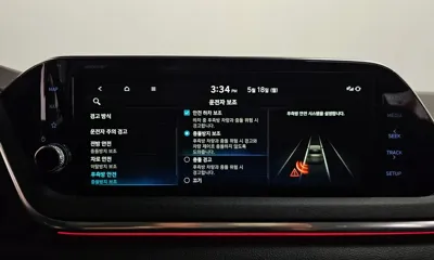 Hyundai Sonata 2020, 44952 км, за 19000000 KRW - фото 36