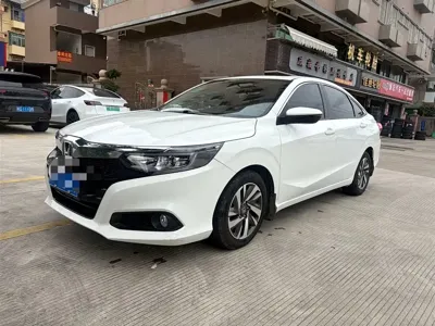 Honda Crider · 2021 год