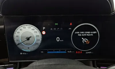 Hyundai Avante 2024, 22449 км, за 29990000 KRW - фото 8
