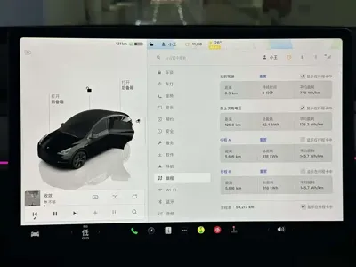 Tesla Model Y 2024, 59000 км, за 155800 CNY - фото 6
