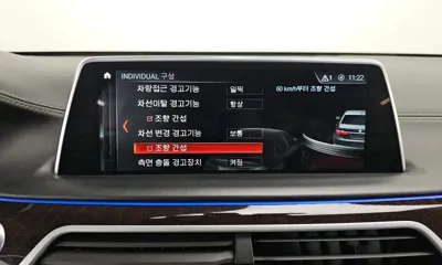BMW 7-Series 2018, 72075 км, за 34500000 KRW - фото 16