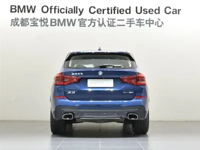 BMW X3 2021, 27000 км, за 188000 CNY - фото 5