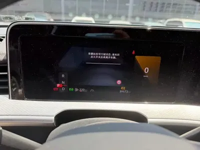 Volkswagen Tavendor 2024, 39000 км, за 159800 CNY