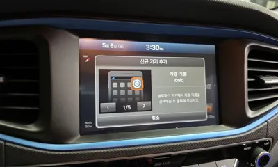 Hyundai Ioniq 2016, 136560 км, за 9190000 KRW - фото 19