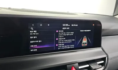 Kia Seltos 2026, 3849 км, за 30300000 KRW - фото 32