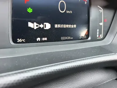 Honda Fit 2024, 22500 км, за 58200 CNY - фото 9