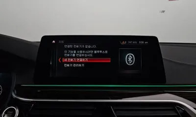 BMW Gran Turismo 2019, 69643 км, за 32800000 KRW - фото 34