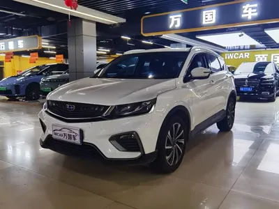 Geely Binyue · 2019 год