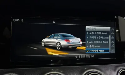 Mercedes-Benz E-Class 2017, 153456 км, за 15900000 KRW - фото 16