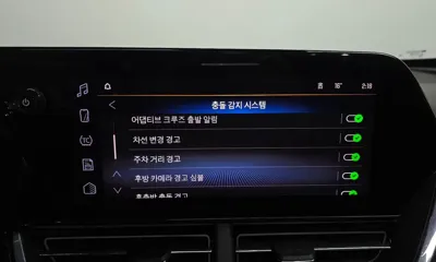ChevroletGMDaewoo Trax 2025, 15500 км, за 24500000 KRW - фото 16