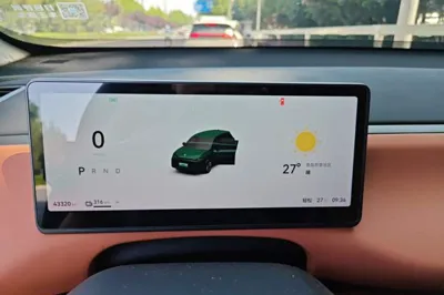 Leapmotor C10 2024, 43300 км, за 105096.61 CNY - фото 8