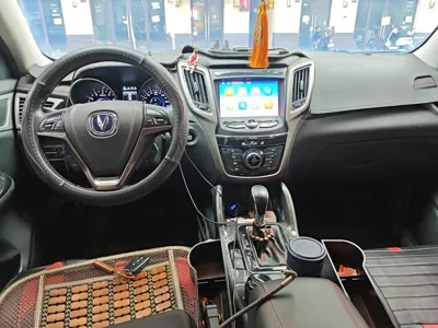 Changan CS75 2017, 79700 км, за 43115.21 CNY - фото 6