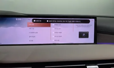 Genesis G80 2025, 41395 км, за 59000000 KRW - фото 39