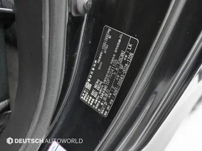 Hyundai Tuscani 2007, 56188 км, за 5500000 KRW - фото 20