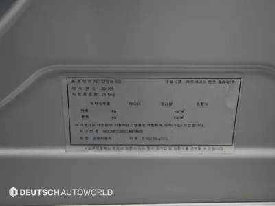 Mercedes-Benz S-Class 2012, 105777 км, за 13900000 KRW - фото 20