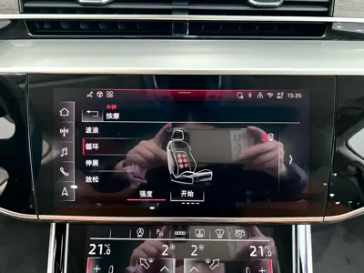 Audi A8 2025, 9000 км, за 700300 CNY - фото 16
