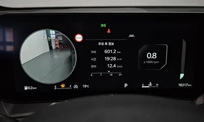 Kia Sorento 2025, 18217 км, за 37300000 KRW - фото 8