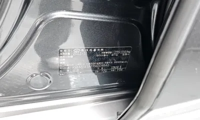 Hyundai Ioniq6 2023, 73583 км, за 26900000 KRW - фото 19