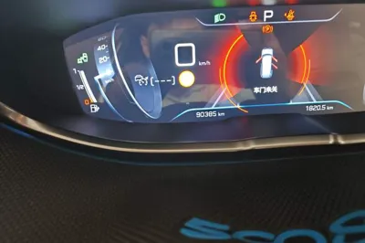 Peugeot 5008 2017, 90300 км, за 74345.93 CNY - фото 9