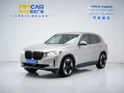 BMW iX3 · 2021 год